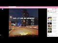 주시크 - 너를 생각해