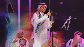 ياخوي برقد عايض يوسف اليوم الوطني السعودي ٩٤ 