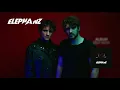 ELEPHANZ - Maryland (Audio)