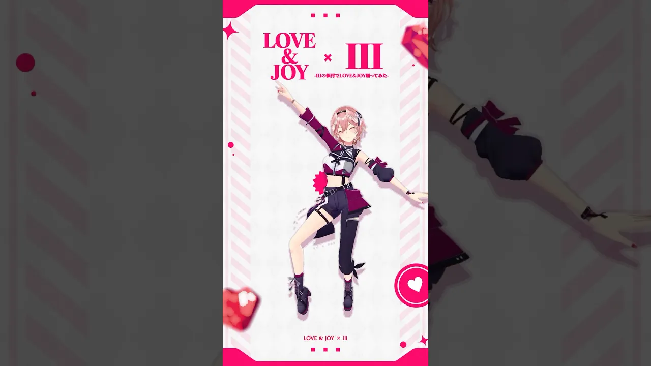 奇跡のハマり具合? #shorts #ホロライブ #hololive #鷹嶺ルイ #dance #iii