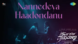 nannedeya haadondanu video moda kavida vaatavarana simple suni sanjith hegde judah sandhy