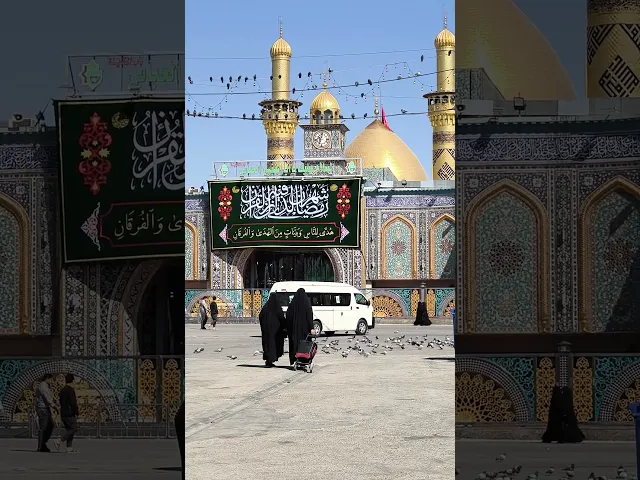 ⁣من وقف هنا قضى الله حاجته يقينا