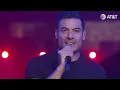 Carlos Rivera - 100 Años (En Vivo Una Noche Con Carlos Rivera EXA FM)
