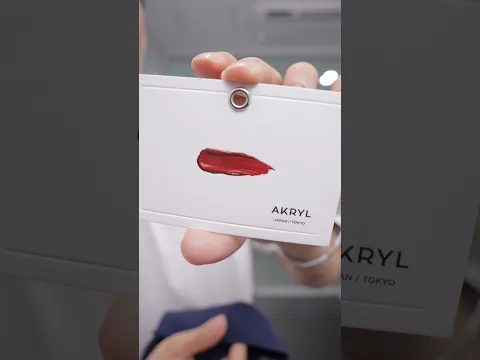 나 이 브랜드 맘에 들어요