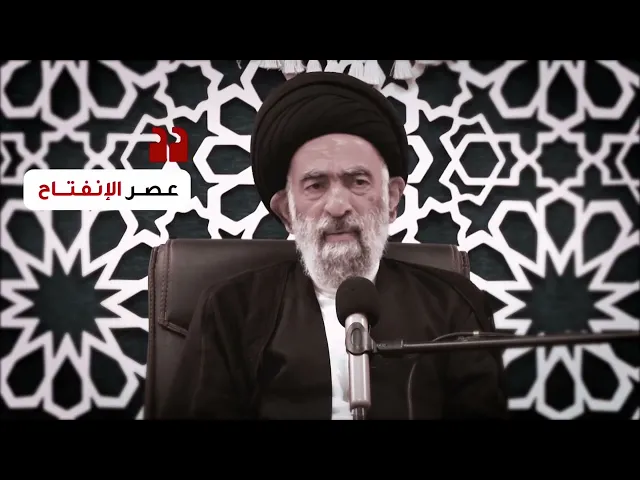 ⁣كيفية التصدي للهجمات الفكرية التي تستهدف الهوية الدينية!؟ السيد هادي المدرسي