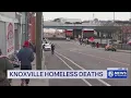 Homeless deaths rise in Knoxville Knox County