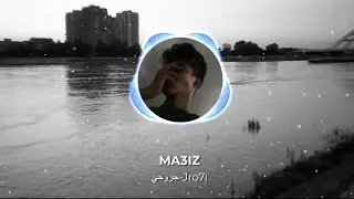 MA3IZ JRO7I جروحي بطيئة S L O W E D R E V E R B 