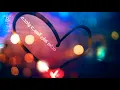 George Wassouf - Sa7i El Leil جورج وسوف - صاحي الليل - مع الكلمات
