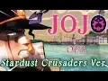 Download Lagu JJBA Golden Wind OP 2  -『Uragirimono No Requiem』-  Stardust Crusaders Ver.