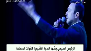 صابر الرباعي   سلام يا دفعه دندنها