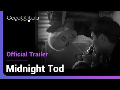 Midnight Tod | Official Trailer | Can I share your dream even for just a night?