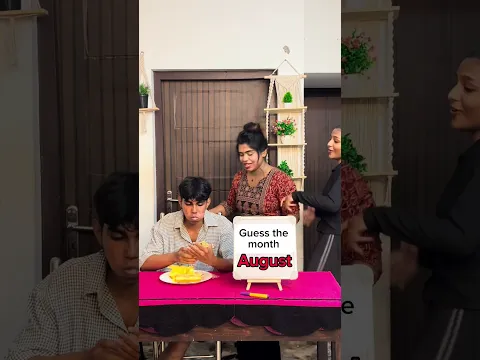 അവനെ കൊണ്ട് തിന്നാൻ പോലും പറ്റണില്ല 😅നോക്കിയാണ് #youtubeshorts #shorts #trending #trendingvideo
