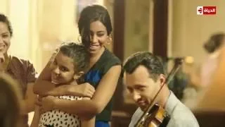 مسلسل طريقي   أحمد فهمي يعزف على الكمان أغنية   أحبك ياني   وشيرين عبد الوهاب تغني على ألحانه دندنها