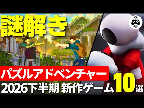 YouTube動画