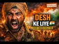 Lagu 🔴 LIVE: Border Movie Songs | Sandese Aate Hai | Hindustan Mere Jaan | Hindi Patriotic Songs