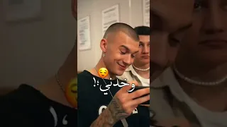 انتي حاجه من كوكب تاني دخولك حياتي قلبلي كياني  حاله واتس                       مهرجانات      دندنها