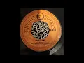 I Shall Sing by Jean and the Gaytones