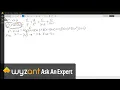 Partial Fraction Decomposition