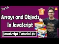 Arrays and Objects In JavaScript JavaScript Tutorial In Hindi