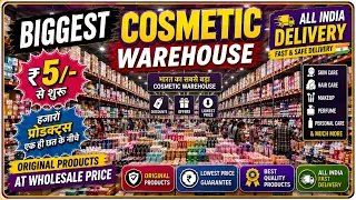 Cosmetic and parlour products, salon products, artificial jewellery, wholesale market Sadar Bazaar￼