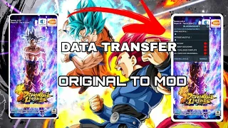 DBL How To Data Transfer Global Version To MODs 