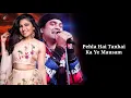 Pehle Pyaar Ka Pehla Gham Lyrics | Jubin N, Tulsi K | Khushali K, Parth S | Manan B, Rashmi V |