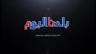 حماده هلال يغني نص عمري في تكريم وشوشه 