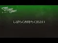 【歌舞伎町路上ライブ】"ZOMBIE! ZOMBIE!! ZOMBIE!!! "【星街すいせい / ＃ほしまちすたじお】