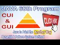 JAVA 68th Program Java to Print the Pyramid Pattern User Defined Scanner class another way