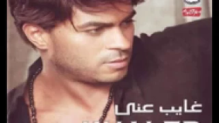 خالد سليم   غايب عني                                     دندنها