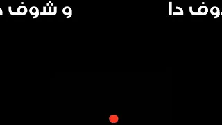 مهرجان مبسوط بالوحده سامر المدني دندنها