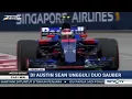 Download Lagu Sean Gelael - Metro TV - Metro Sport 23 Oktober 2017