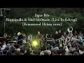 Sigur Rós - Hoppípolla \u0026 Með blóðnasir  (Live In Ásbyrgi) [Remastered Heima Extra]