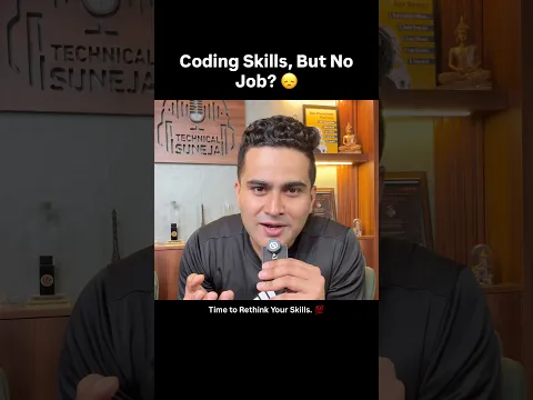 Coding Skills, But No Job? Here's Why! #ai #shorts #jobs