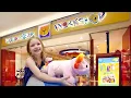 Axolotl at Build A Bear