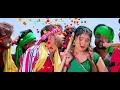 Lagu KAMARIYA GOLE GOLE DOLE - REMIX | EDMTRANCE MIX I BHOJPURI UNIOUE DANCE | DJ AYANREMIX NEW