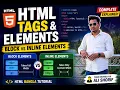 Class 2 HTML Tags Elements Explained Block vs Inline Elements HTML Bangla Tutorial