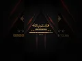 Download Lagu \