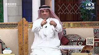شاب حضر زواج مع رفقاءه وعند عودتهم صار عليهم حادث قوي واللي صار بعدها ما توقعوه عبدالله المخيلد 
