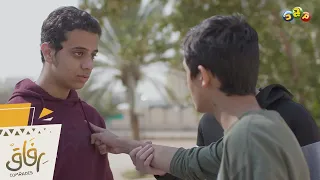 انكشفت على حقيقتك يا وليد راكان جاب الدليل وهذه كانت ردة فعل نواف 