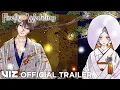 Download Lagu Official Manga Trailer | Firefly Wedding | VIZ