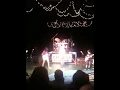 Decode cover
