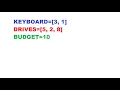 ELECTRONICS SHOP SOLUTION WITH RUBY - HACKERRANK
