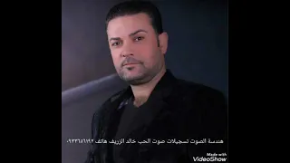 النجم حعفر حسن سلم عامك حفلة منتجع سلاميس ٢٠٢١ عارف الأورغ فادي جراش  النجم حعفر حسن سلم عامك حفلة منتجع سلاميس ٢٠٢١ عارف الأورغ فادي جراش