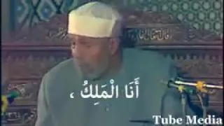 وعزتي وجلالي ان رضيت بما قسمته لك  ارحت قلبك وبدنك مقطع جميل لفضيله الشيخ محمد متولي الشعراوي دندنها