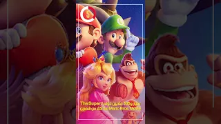 مليار و305 ملايين دولار لـ The Super Mario Bros Movie بعد أكثر من شهرين 