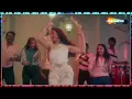 Ye Raat Mein Jo Maza Hai - Lyrical | Mithun Chakraborty | Salma A