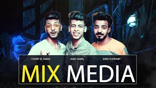 مهرجان  هنساكي  خليكي بعيده بهواكي دندنها