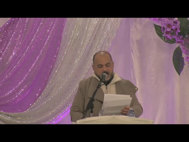 ⁣احتفال مولد السيدة فاطمة الزهراء عليها السلام 2024/1446