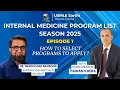 Which programs to apply as IMG Internal Medicine List Residency Explorer FREIDA